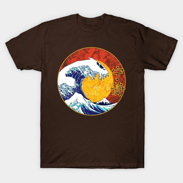 Waves Of Serenity T-Shirt by bigdamnbrowncoats